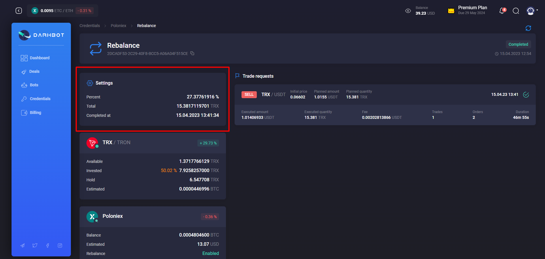 Rebalance settings widget